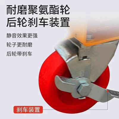 Avtomobil fırlanan platformaları — Unloading Lift, Transport Truck