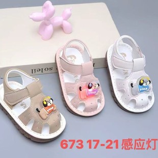 �ļ��냺�W��Ь����Ь�ӽн�ЬСͯЬŮСͯЬ���^��Ь���0-2�q