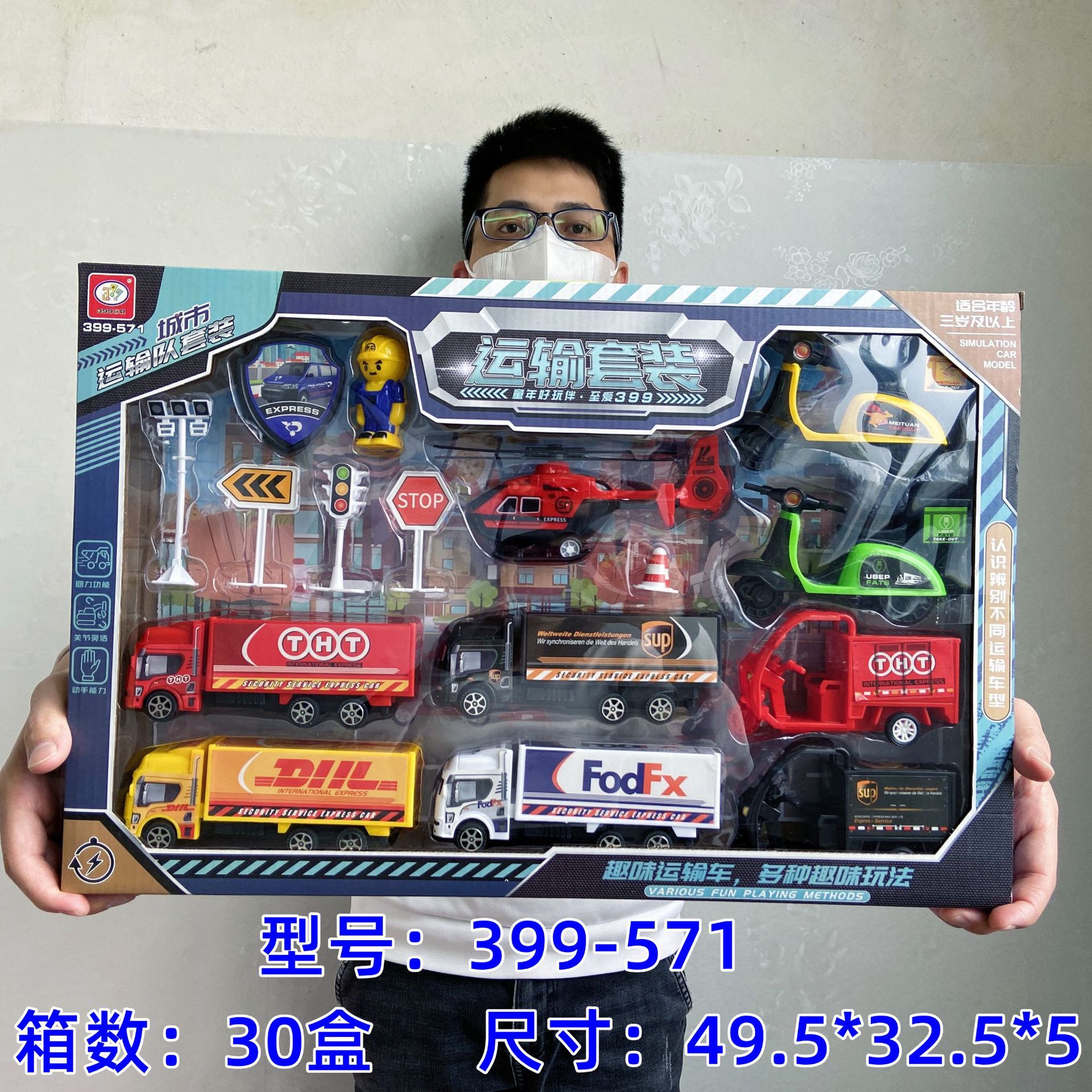 IMG_5727(20220302-144645)