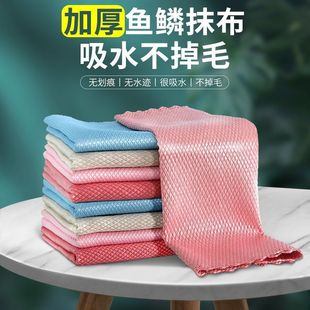 �~�[Ĩ���o�۲��������ÏN����ˮë��oˮ��ȥ�Ͱٝ����Ӻ�ϴ�벼