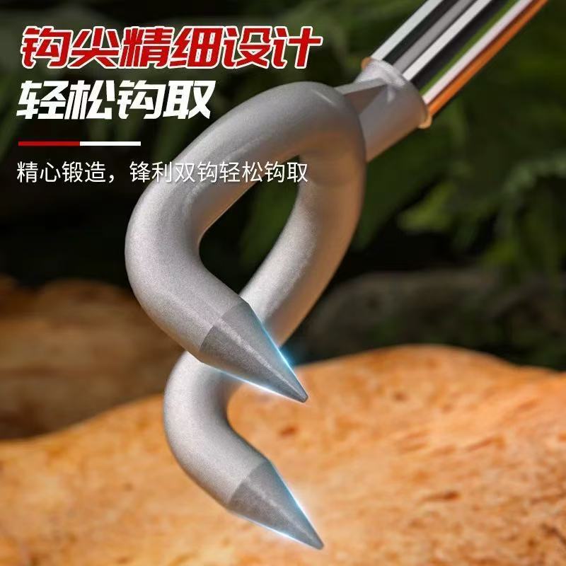 捡菌子神器可伸缩找菌子采蘑菇拾菌工具小耙子采菌子找野蘑菇工具|undefined