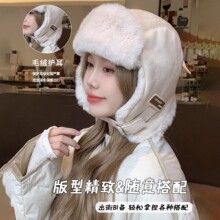 冬季帽子加绒加厚保暖雷锋帽骑车护耳帽男女款麂皮绒防风防寒批发