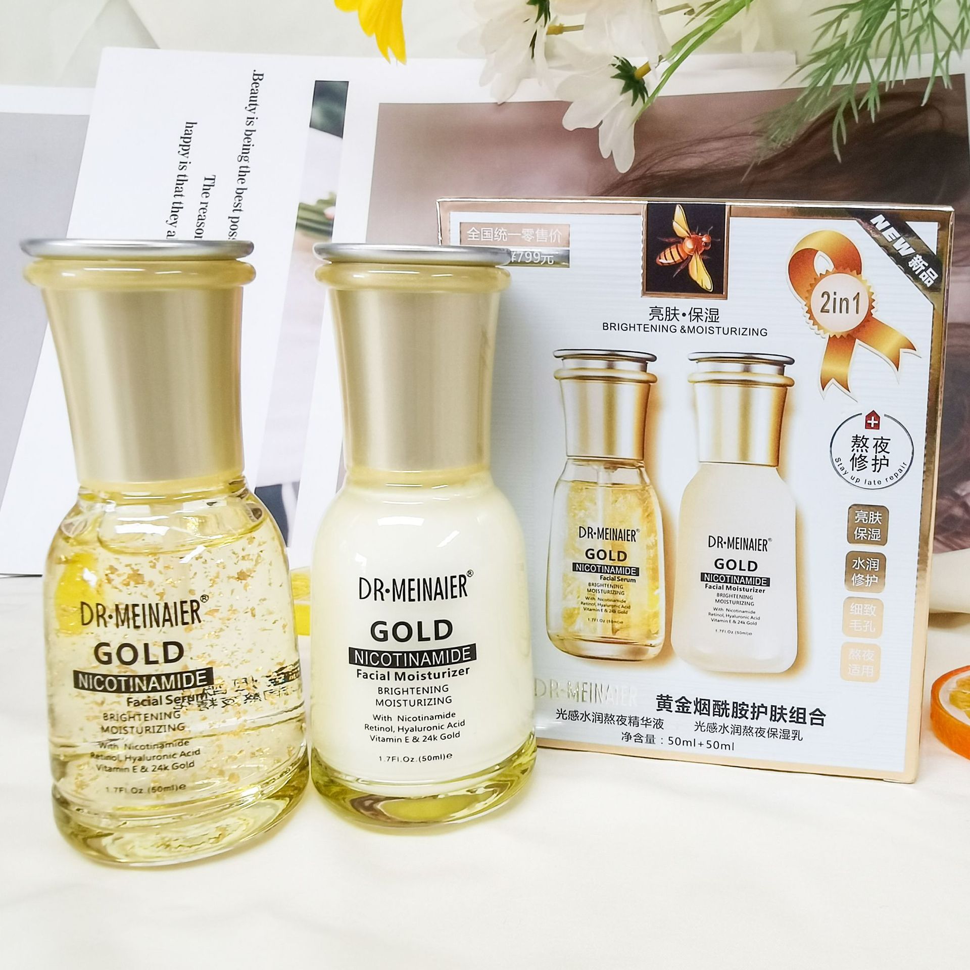 微信图片_202212060936225