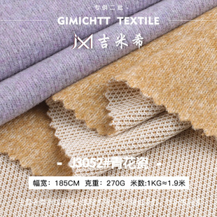 270g�໨�ɜ�]ĥë�� TR���ޏ����pɫ�~�[�� �ﶬ���bᘿ�����