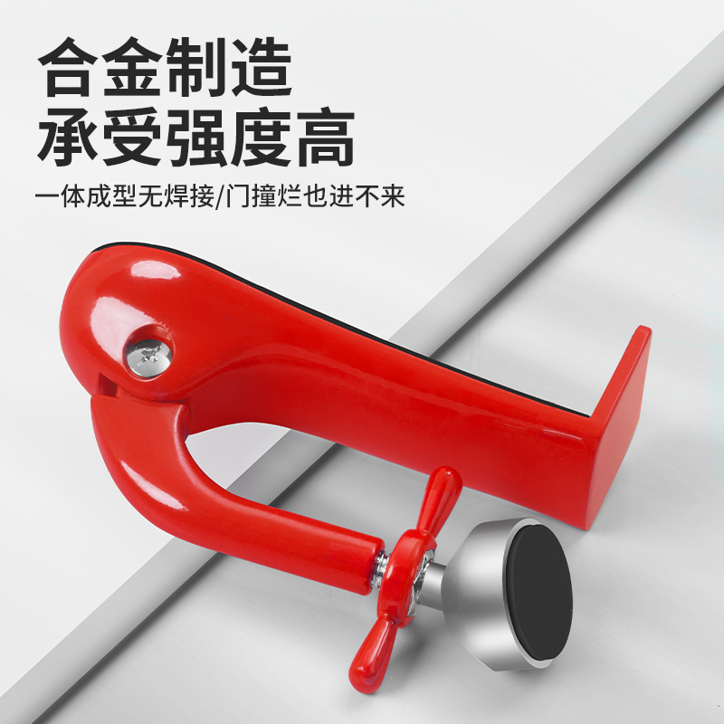 可调阻门器便携式酒安全防盗神器女生独居堵门抵门器门阻阻门器