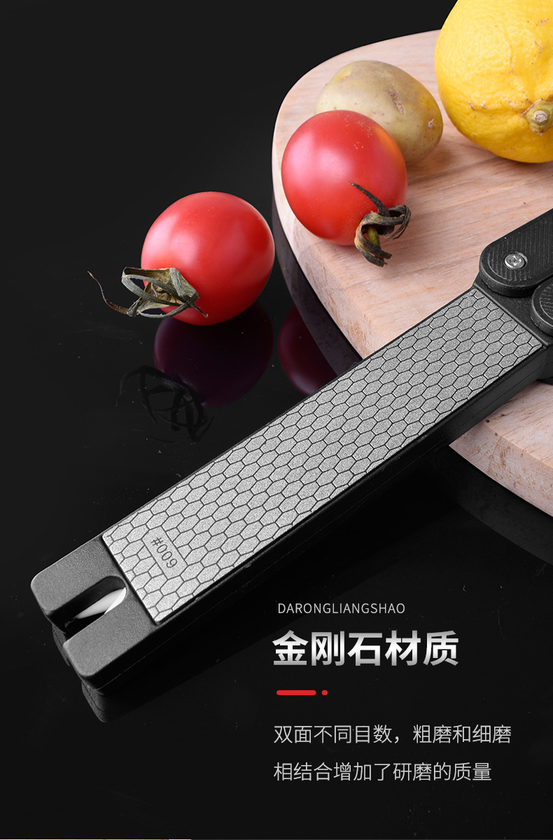 户外多功能磨刀器