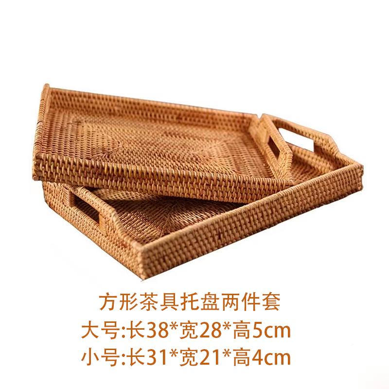 Cesta de almacenamiento de bambú de bambú de Vietnam pan japonés pan pan al vapor canasta de sala de estar canasta de frutas hecha a mano Wang Jin
