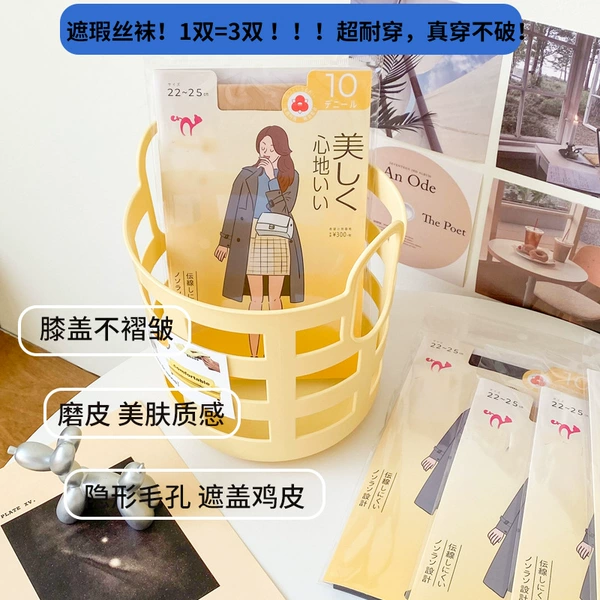 M10 Japan Asahi Chengchao Super Large Lifting 12D Skin Skin 150 pounds within 150 pounds