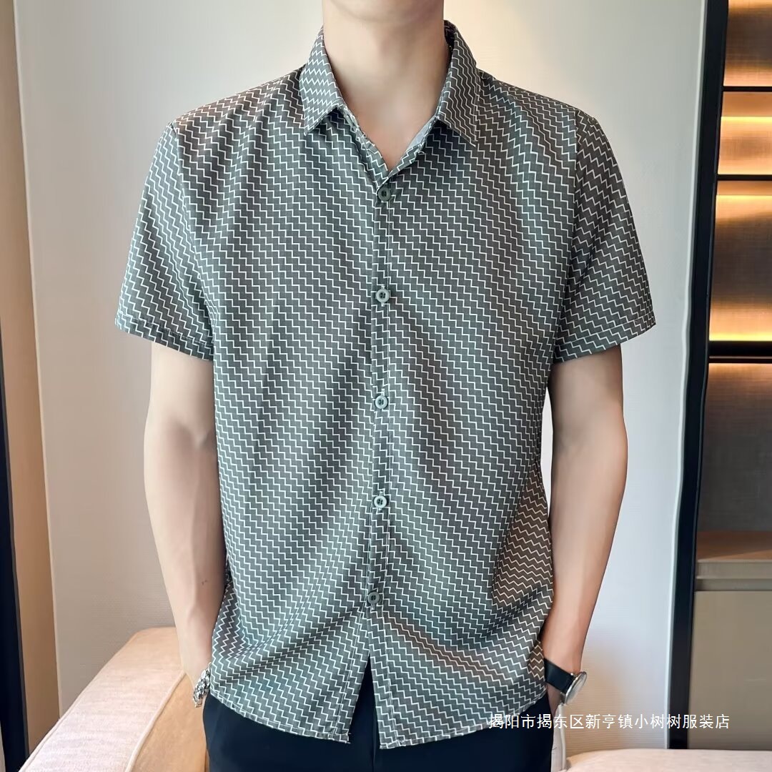 Plaid Short-Sleeved Shirt Men's Summer Thin Slim Anti-Wrinkle Casual Shirt Korean Style No-Iron Handsome Men's Shirt