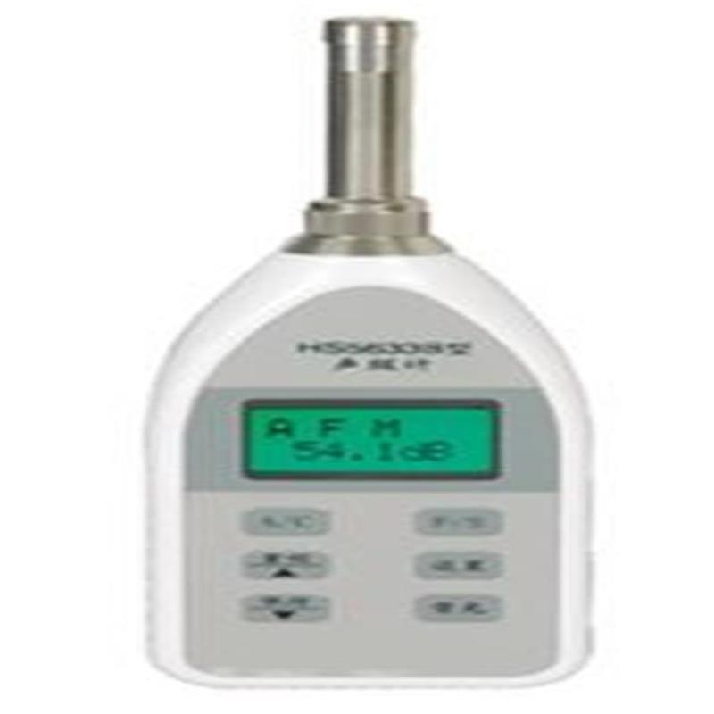 噪声类/通用声级计 型号:JH8HS5633B库号：M263763