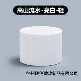 现货13卡口15卡口圆球香水盖多边形盖树脂盖高山流水盖多种盖|undefined