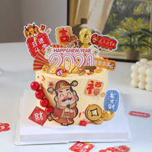 2024���군���b[��ؔ�񱩸��lؔ�������������������M������