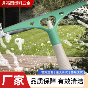 Water Spray Glass Wiper Bathroom Mirror Glass Decontamination Cleaning Scraper Manufacturer Wholesale Silicone Scraper with Nozzle