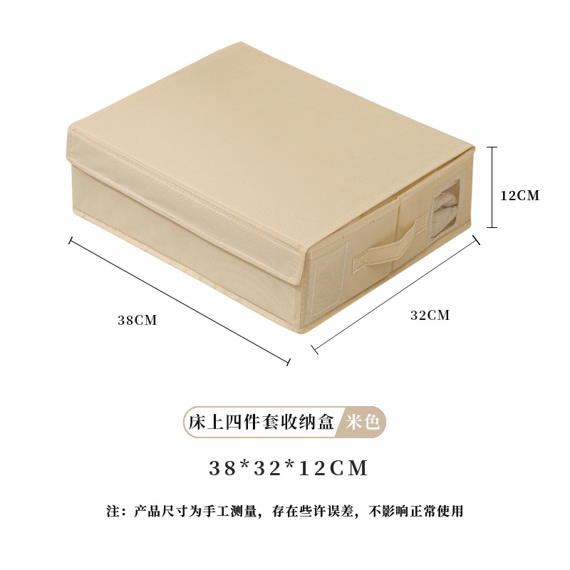 Portátil portátil Oxford tela hoja de cama caja de almacenamiento visual tela caja de almacenamiento a prueba de polvo armario cubierta manta caja de acabado