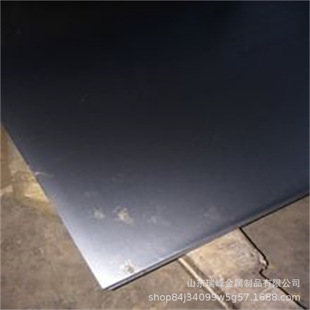 Supply Dt4C Electromagnetic Pure Iron Dt4C Pure Iron Plate Dt4C Pure Iron Block Dt4C Pure Iron Plate Can Be Cut on Demand