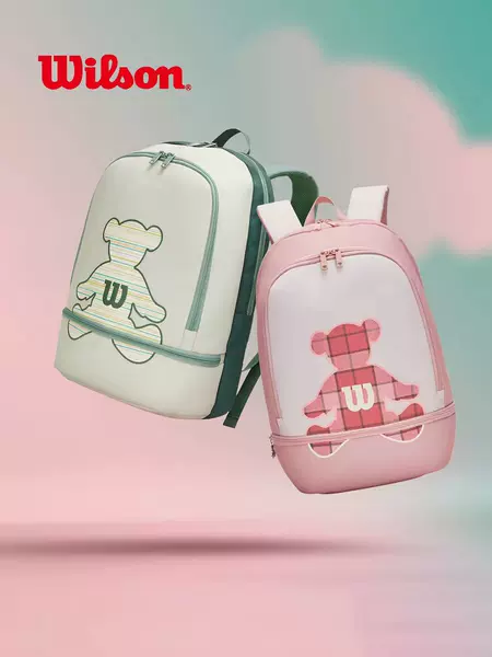 New Bear-Themed Collaboration Print Versatile Fashion Simple Layered Crossbody Double-Shoulder Tennis Bag for 2 Rackets Backpack
