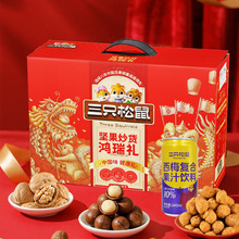 ��ֻ�������������1020g/8���������������ɻ���������