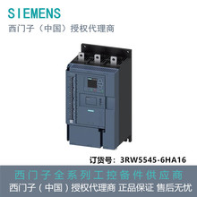 3RW5545-6HA16Tܛ 200-690 V 315 A110-250 V