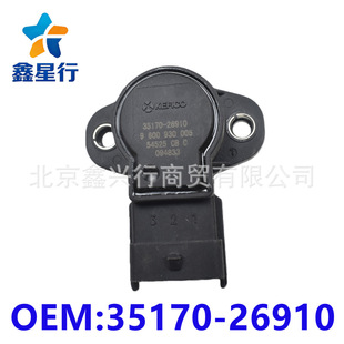35170-26910�����Tλ�Â�����܇����܇3517026910�m��춬F��