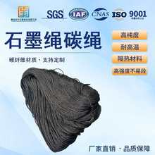 ̼�w�Sʯī�K ̼�K �͸ߜ�ʯī�K����ʯī�K����͸ߜجF؛