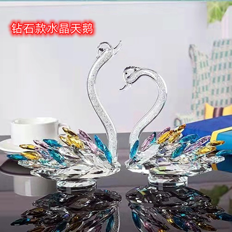 廠家直銷新款水晶天鵝擺件新婚禮品實用家居客廳電視櫃酒櫃裝飾品