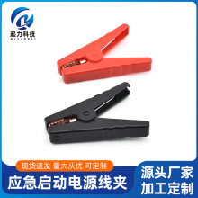 ��܇���������Դ�A�Ӵ�𾀳���B�Ӿ���늳ؼ��~�Ӻ��ƿ�A���l