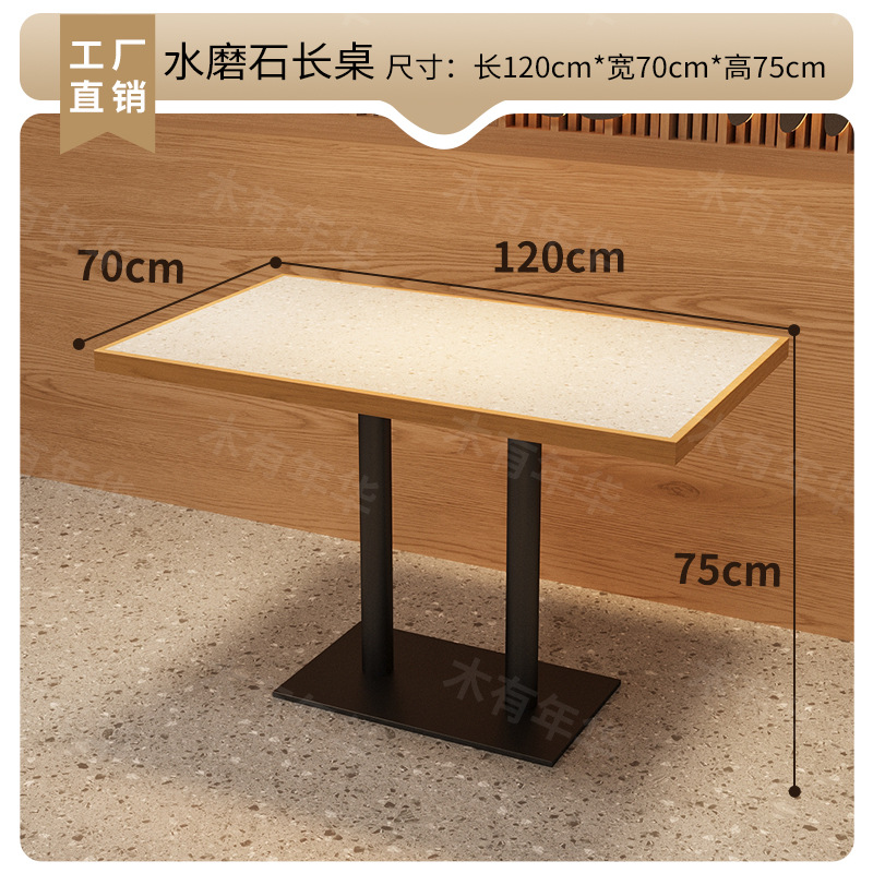 Juego de Mesa y Sillas de Comedor de Madera Maciza para Restaurante image 19
