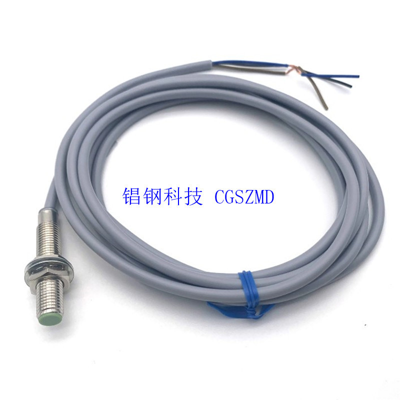 混合式传感器开关接近型有电感式电容式模拟型、霍尔型、磁性型