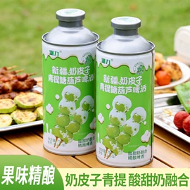 葡萄酒;白酒;洋酒
