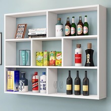 墙上置物架客厅壁挂书架书柜创意酒架墙面厨房吊柜墙壁货架储物r*