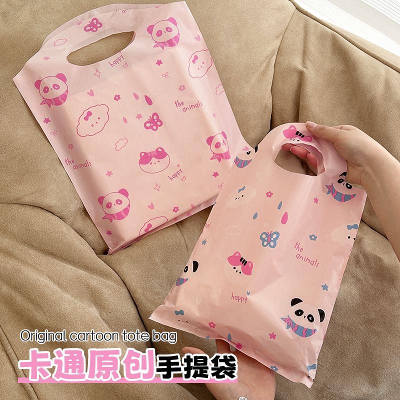 2025 Trending Hot-Selling Tote Bags, Mask Packaging Bags, Stall Packing Bags, Plastic Bags, Cosmetics Gift Bags Y83