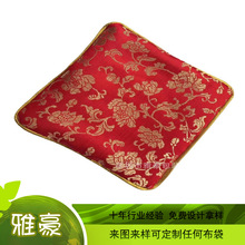 ���a�C�����\����ș�������}���o������ș���ռ{����ԡ���ݰ�