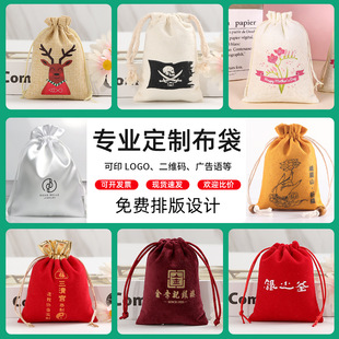 �޲����ڴ����� �������ڲ��������޲��״����� �������ڴ�����