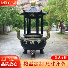 �����R�T�F����t���w�A������������Ĺ��¶�칩���~����t