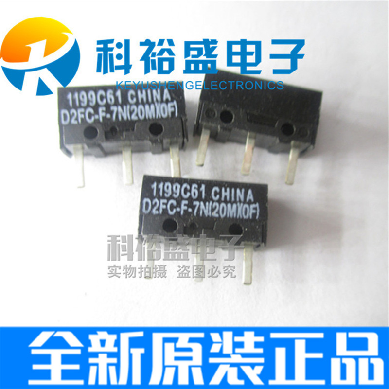 New OMron Micro Switch D2FC-f-7n(20M)(OF) Razer Logitech MicrosOFt Rapoo