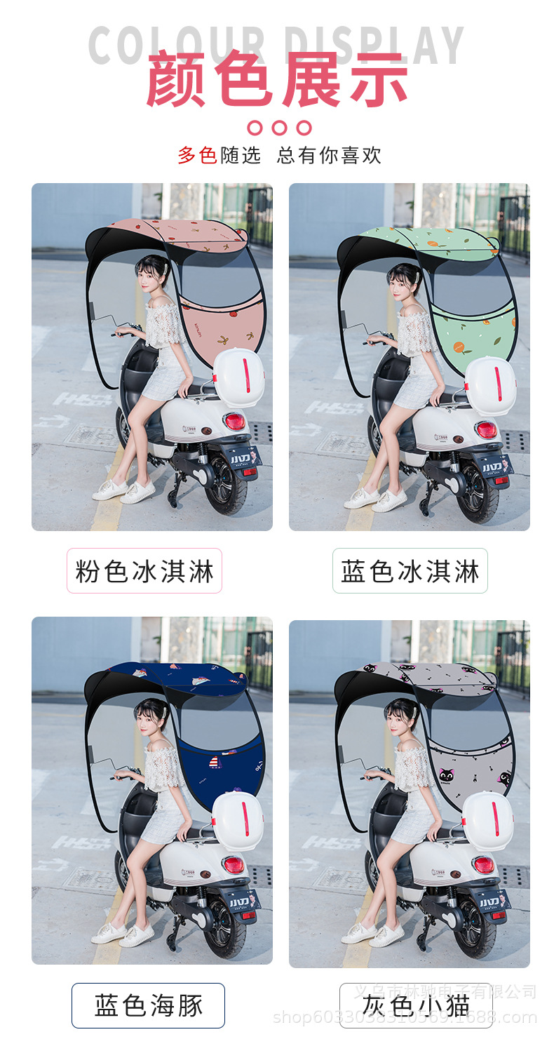 O1CN01wqvFbK26bwmv8Ij2v_!!1814