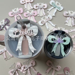 One Piece Private Custom 3D Stanley Name Plate, Butterfly, Flower, Bow and more