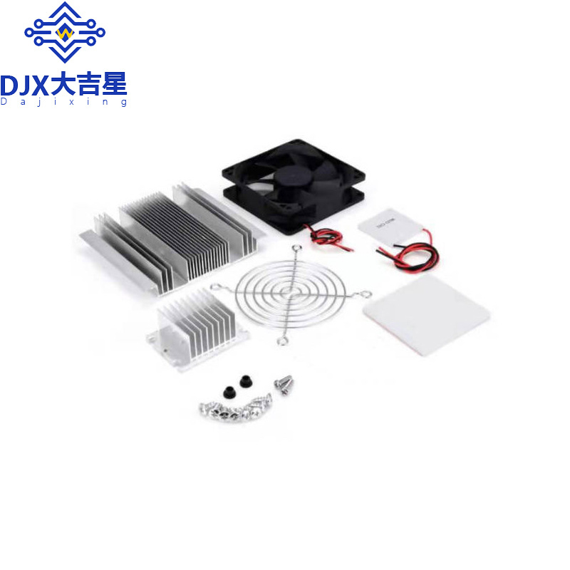 A full set of refrigeration kit semiconductor refrigeration system device DIY radiator belt refrigeration tablets
