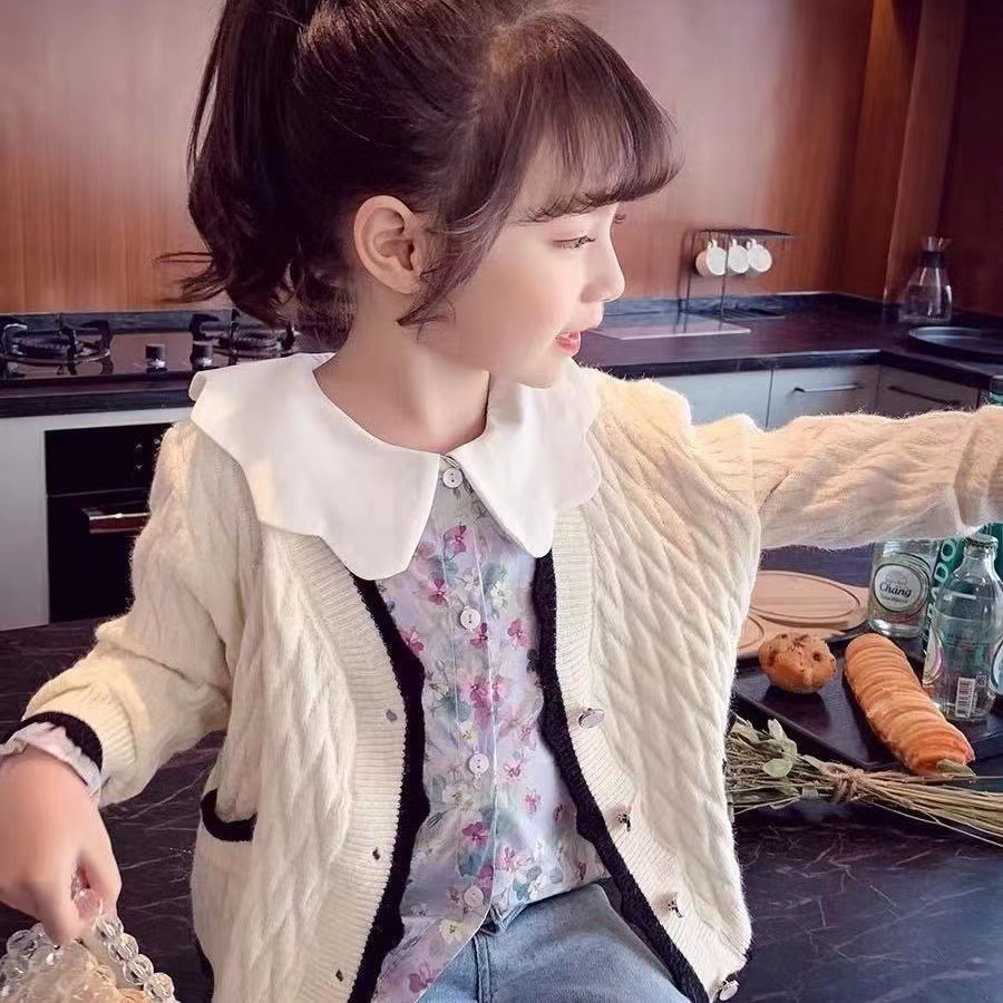 화이트 "K110 가짜 포켓 카디건]