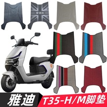 �ŵ�-늄�܇�_�|�ƿ܇��ˮ������ĥ-̤��|�_�Ȍ�܇