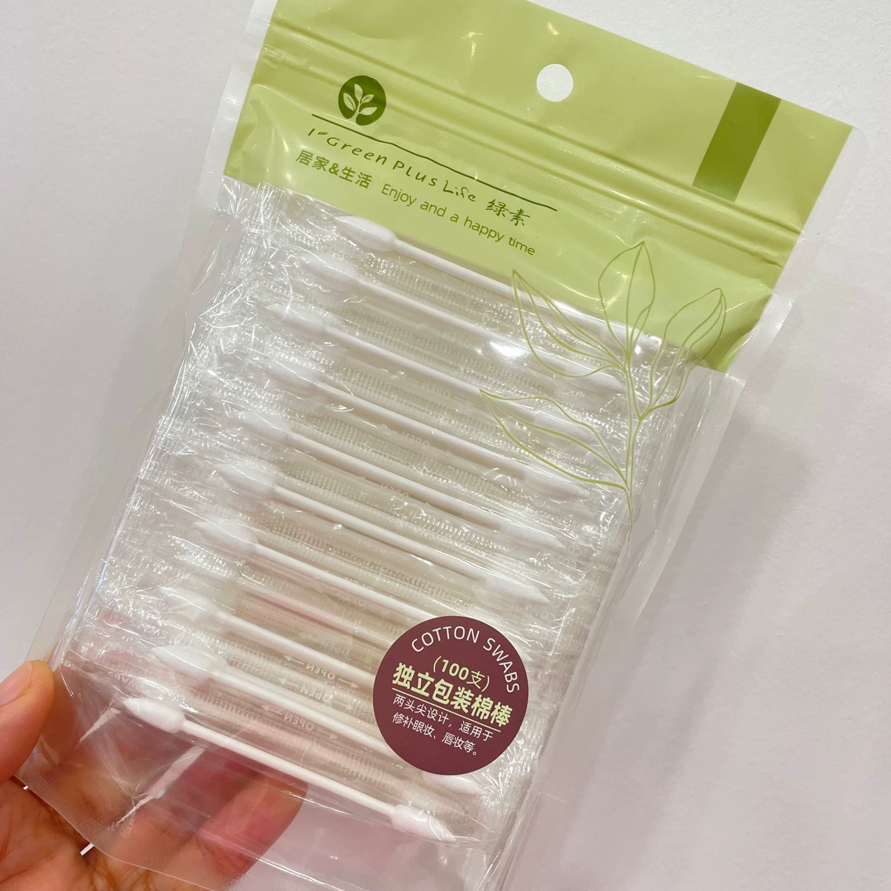 绿素 Pack, handheld absorbent cotton, double-sided cotton swabs, cotton pads, 100 pieces
