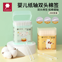 䰬p^һl냺޺Sy޺Ͷ޺