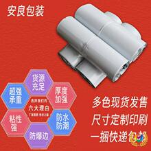 ?��SƷ�|ȫ�°�ɫ���f��5565̖�����6080�Ӻ���f��������