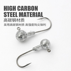 Baitfish Lures Soft Plugs with Lead Head Hooks, 1g-10g, Color Lead Head, 5-Piece Pack, Treble Hooks for Casting, Lure Accessories