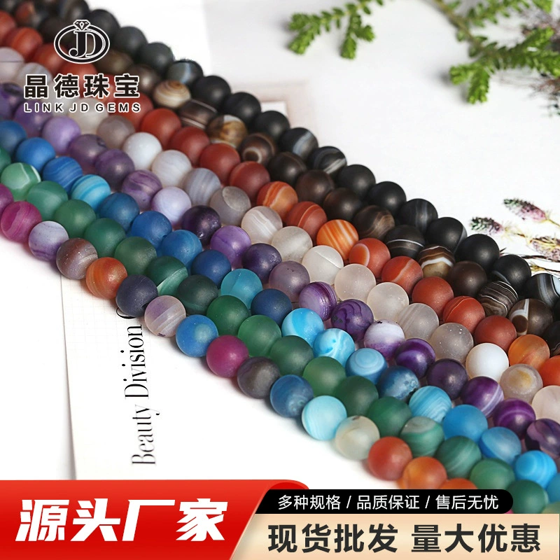 Matte agate accessory, accessories, bracelet, beads, factory direct supply