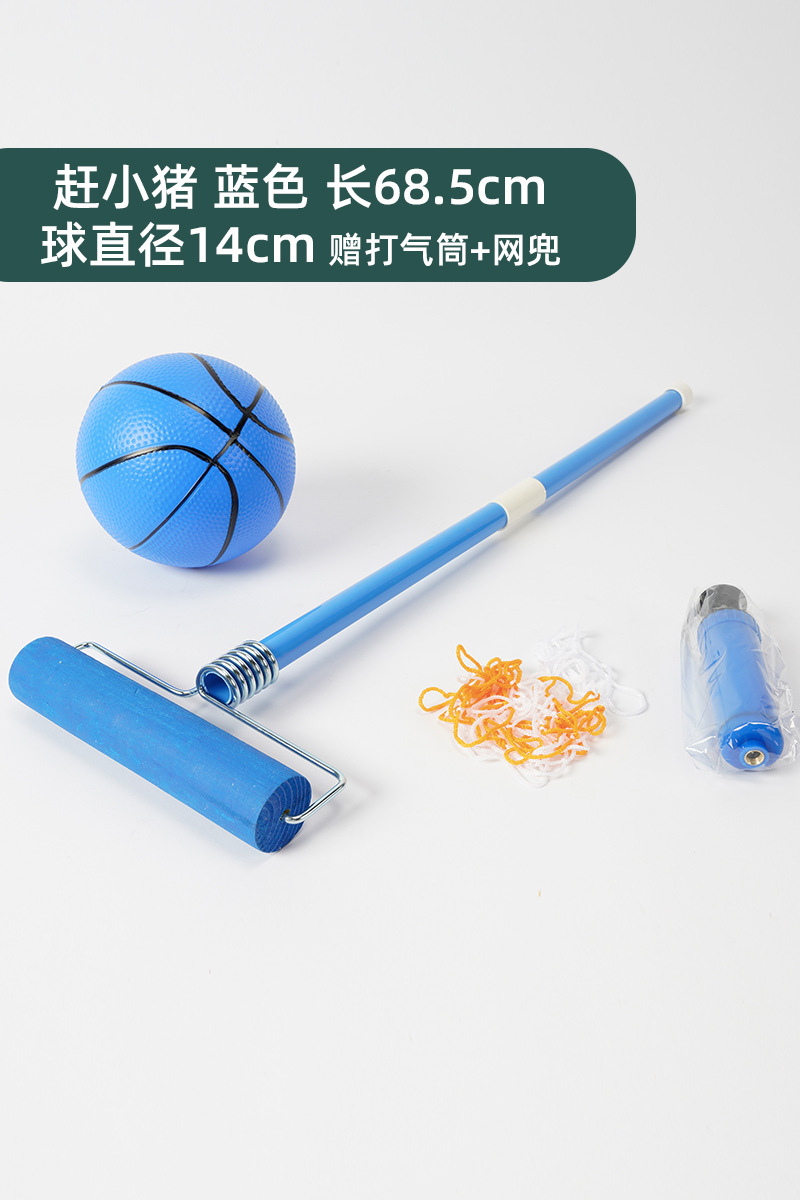 Jardín de infantes para niños rodando bolas accesorios equipos de entrenamiento sensorial juguetes de plástico al aire libre