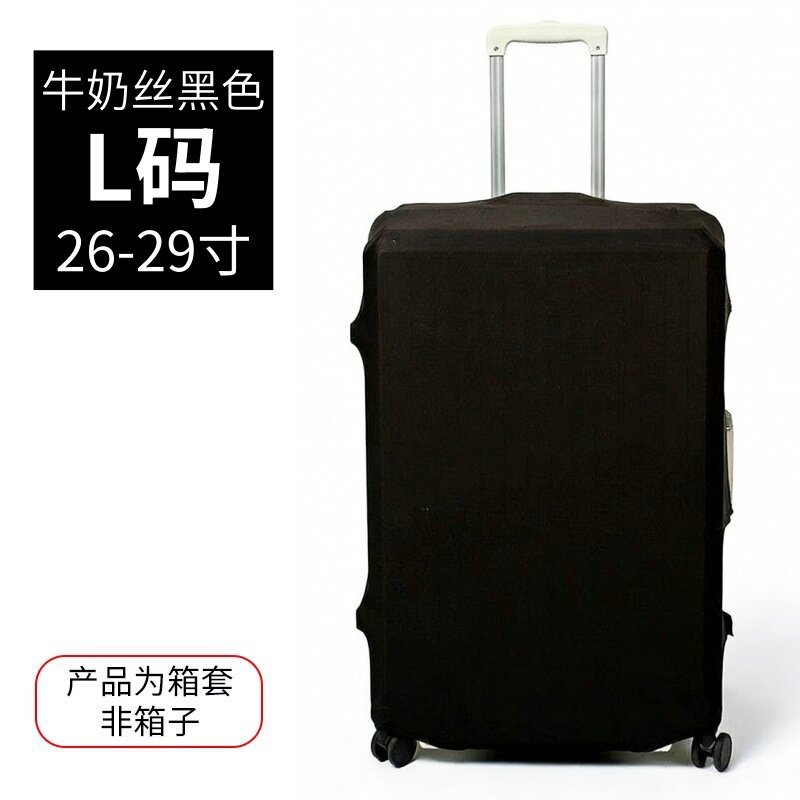 Màu đen L size 26-29inch [bìa hộp] lụa sữa 180g