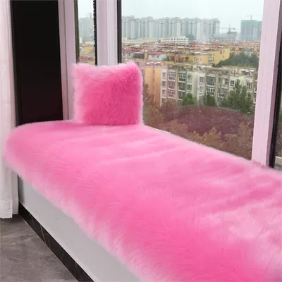 Room Decoration and Grand Opening, Car Carpet