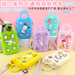 ���z������б���diy�H�ӆμ����朰��ռ{�����U���֙C��ɳ����