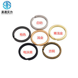 拓优五金多规格枪色白叻钥匙圈 铁线金属钥匙环光圈现货批发